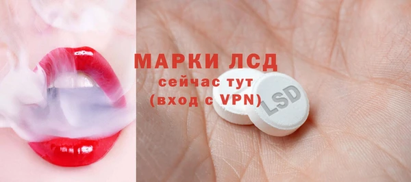 mdpv Белоозёрский